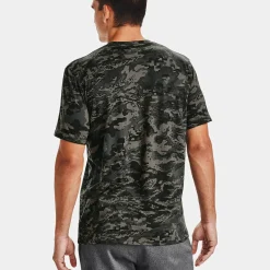 ABC Camo T-Shirt Short Sleeve (Sale)