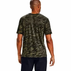 ABC Camo T-Shirt Short Sleeve (Sale)