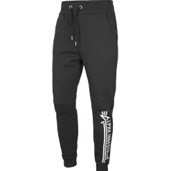 AI Jogger (Sale)