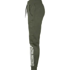 AI Jogger (Sale)