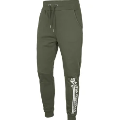 AI Jogger (Sale)