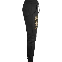 Basic Jogger AI (Sale)