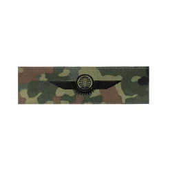 BW Tätigkeitsabzeichen Textil St. LFZ-Besatz. Ang.