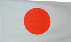 Flagge / Fahne 90x150 cm Japan