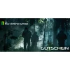 Gutschein Motiv Tactical