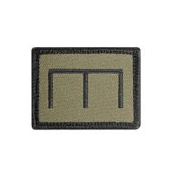 Militärische Symbole Textil Patch