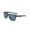Sonnenbrille Sport Performance Eclipse 2.0