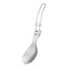 Titan Spork faltbar